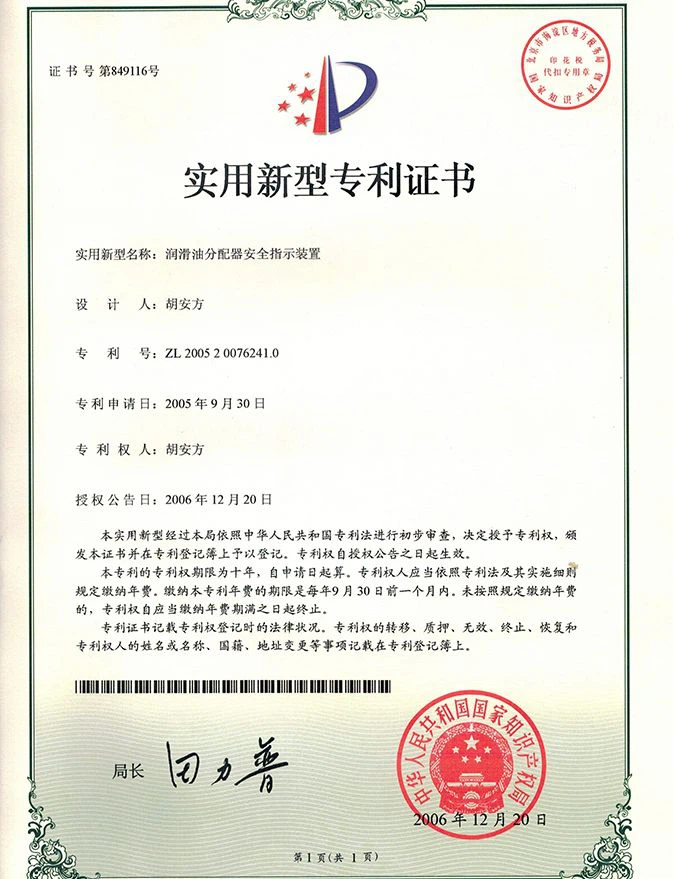 page-673-879 page-673-879